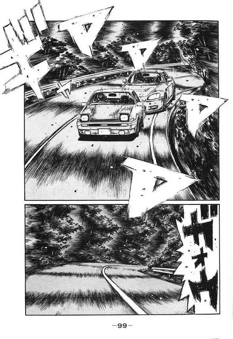 Initial D Chapter 382 1